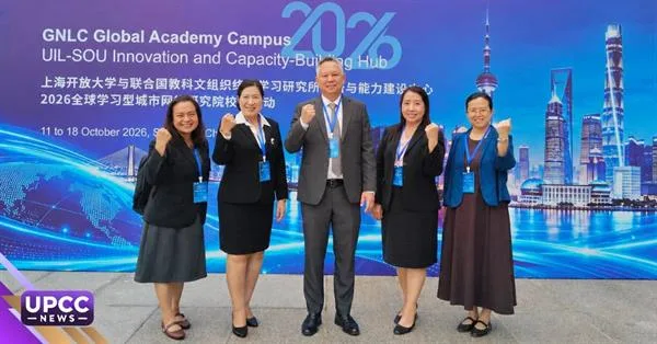 ม.พะเยา ผนึกกำลังเทศบาลเมืองพะเยา เชื่อมเครือข่าย UNESCO ขับเคลื่อนเมืองแห่งการเรียนรู้สู่ความยั่งยืน
