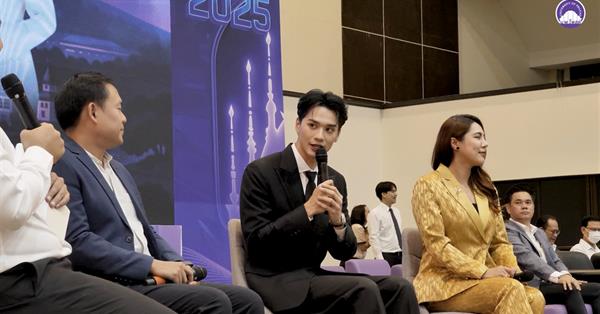 ประมวลภาพกิจกรรมต้อนรับ "ฟ้ามุ้ยช่อที่ 15"